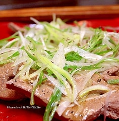 レバーの塩焼き レシピ 作り方 By かぴふらわー 楽天レシピ レバーの塩焼き レシピ 作り方 By かぴふらわー 楽天レシピ